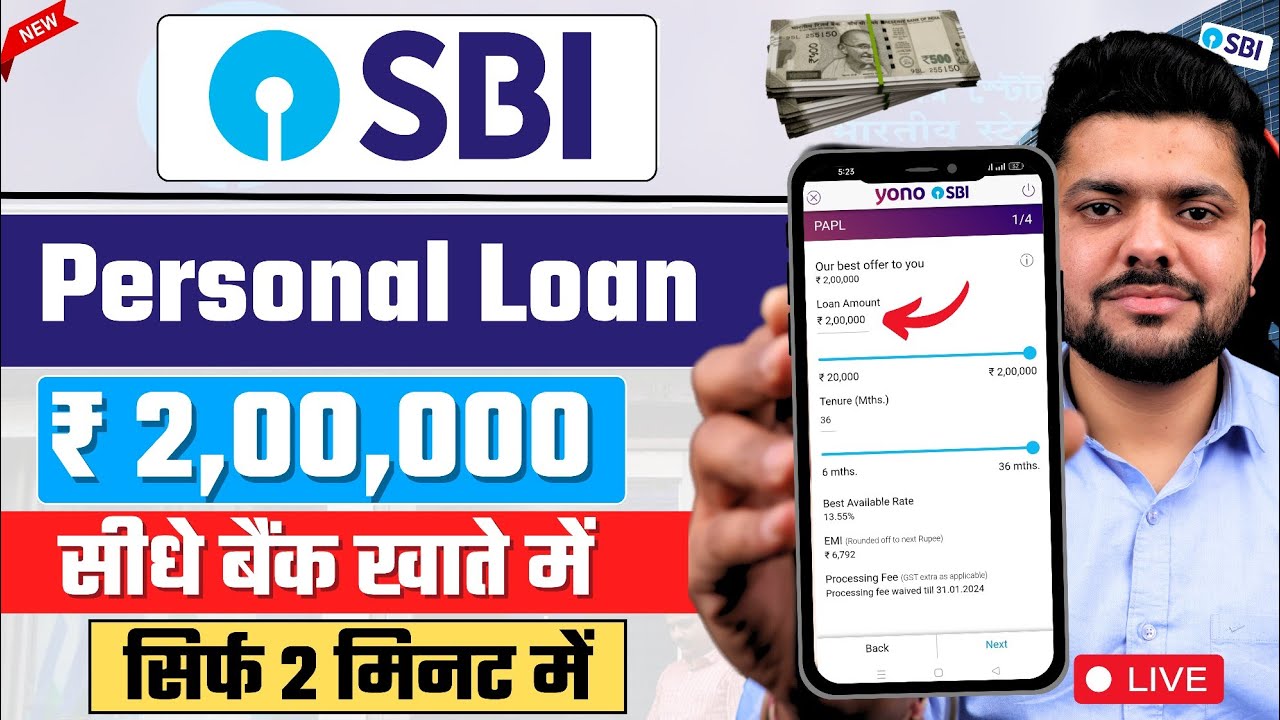 SBI Personal Loan Online Apply